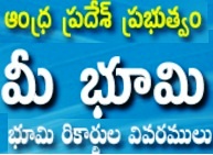 Mee Bhoomi Land Records