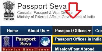 Know The Nearest Location of Passport Office Seva Kendra In INDIA