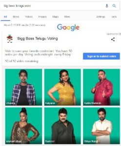 Procedure to vote for BIGG BOSS Telugu contestants through Google search online