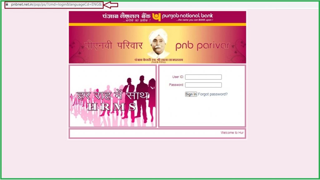 PNB HRMS Portal pnb parivar login