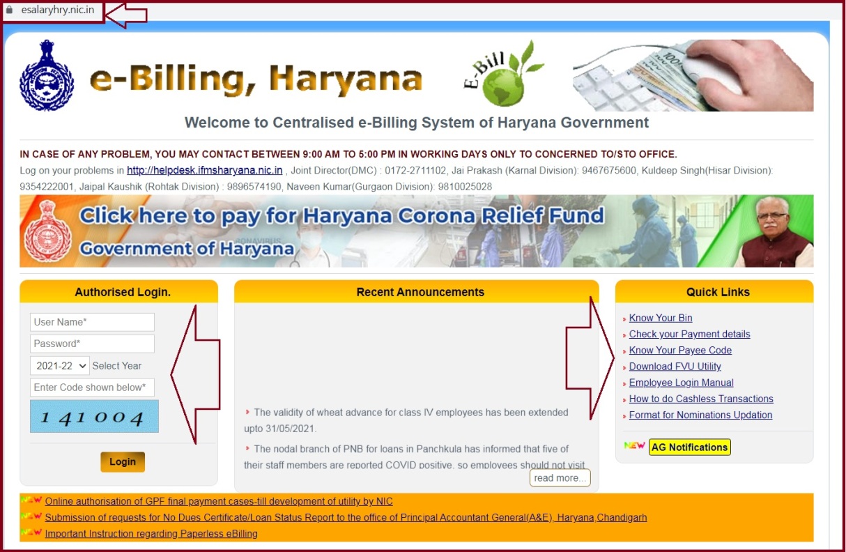 Haryana Pay slip