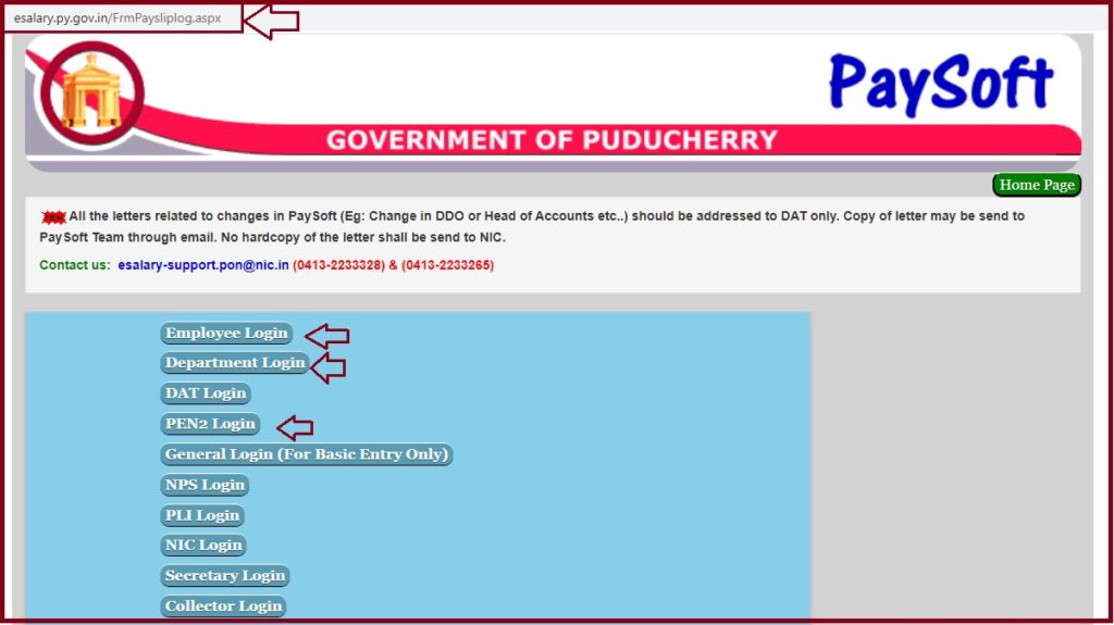 Puducherry Salary Slip