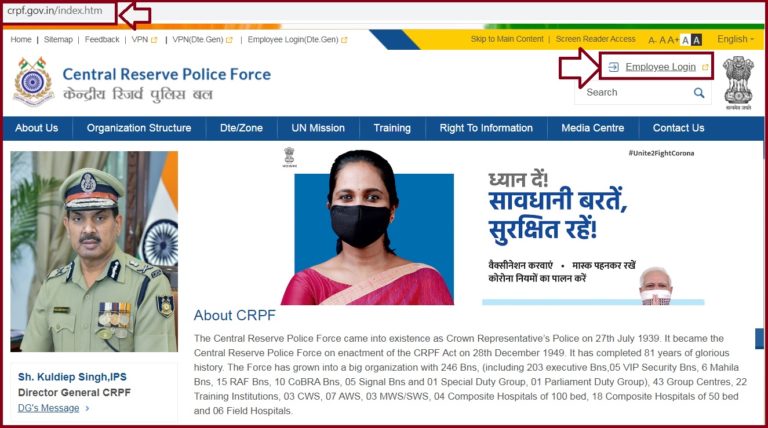 crpf salary slip pay slip download